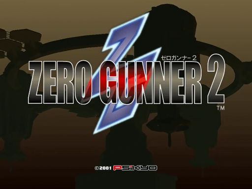 Zero Gunner 2 title screen for Sega Dreamcast